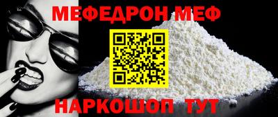 кокаин Комсомольск-на-Амуре