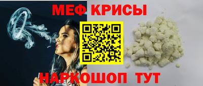 МДМА Коммунар