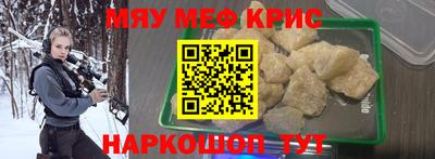МДМА Коммунар