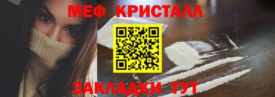 твердый Конаково