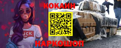 твердый Конаково