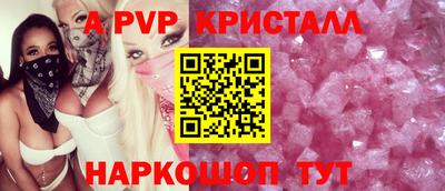 МДМА Коммунар