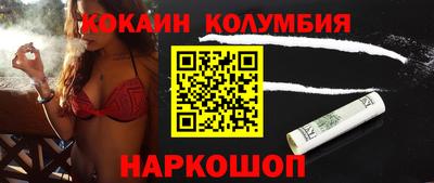 МДМА Коммунар