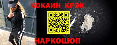 твердый Конаково