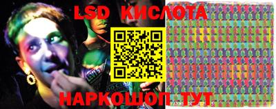 кокаин колумбия Краснокаменск