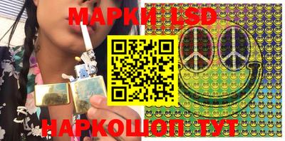МДМА Коммунар