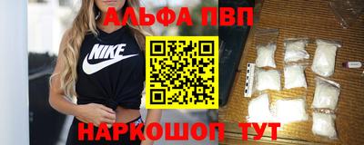 кокаин колумбия Краснокаменск