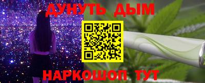 твердый Конаково
