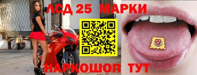 твердый Конаково