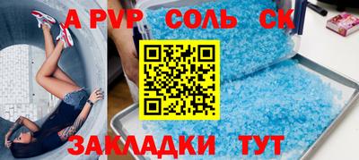 МДМА Коммунар