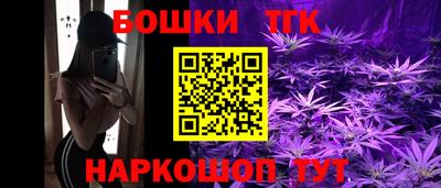 МДМА Коммунар