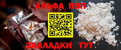 мет Краснодар