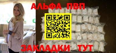 PSILOCYBIN Краснознаменск