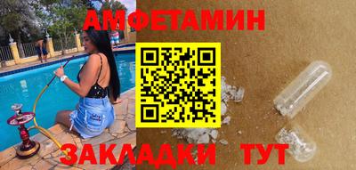 МДМА Коммунар