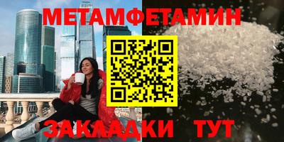 кокаин Комсомольск-на-Амуре