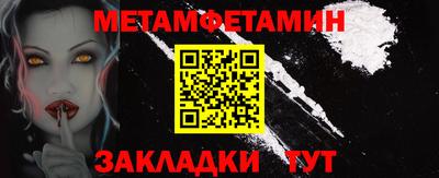 МДМА Коммунар