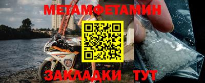 PSILOCYBIN Краснознаменск
