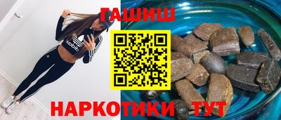 кокаин Комсомольск-на-Амуре