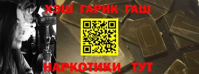 кокаин Комсомольск-на-Амуре