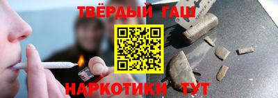 твердый Конаково