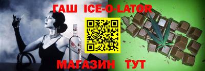 МДМА Коммунар
