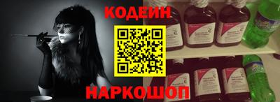 PSILOCYBIN Краснознаменск