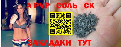 твердый Конаково