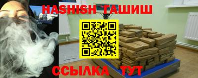 МДМА Коммунар