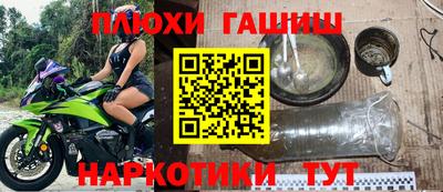 твердый Конаково