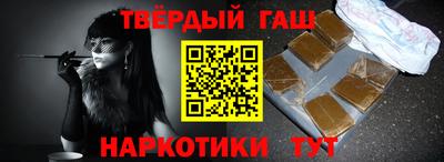 твердый Конаково
