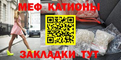 PSILOCYBIN Краснознаменск