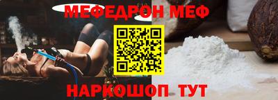 кокаин Комсомольск-на-Амуре