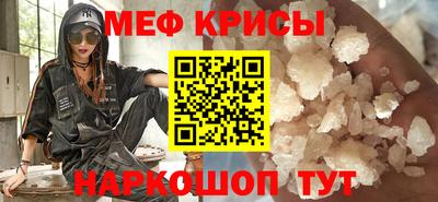 твердый Конаково